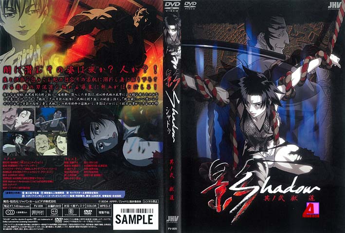 忍堕とし  游戏动漫真人改编小合集-第3张图片-萌站