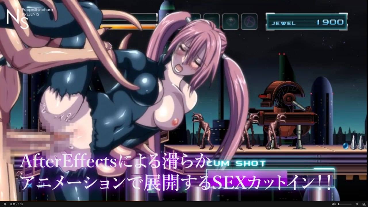 【PC端】银河的终焉v1.4.0 【ACT/触手/凌辱】【官方中文】-第6张图片-萌站