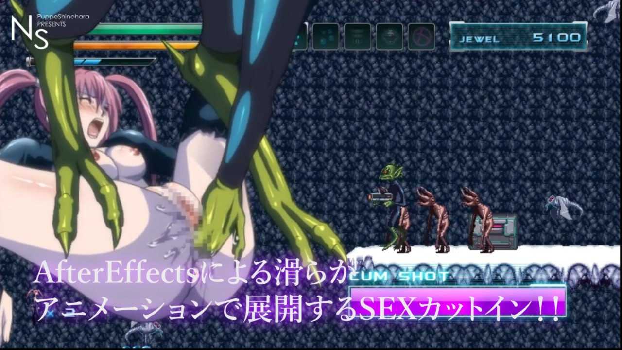 【PC端】银河的终焉v1.4.0 【ACT/触手/凌辱】【官方中文】-第8张图片-萌站