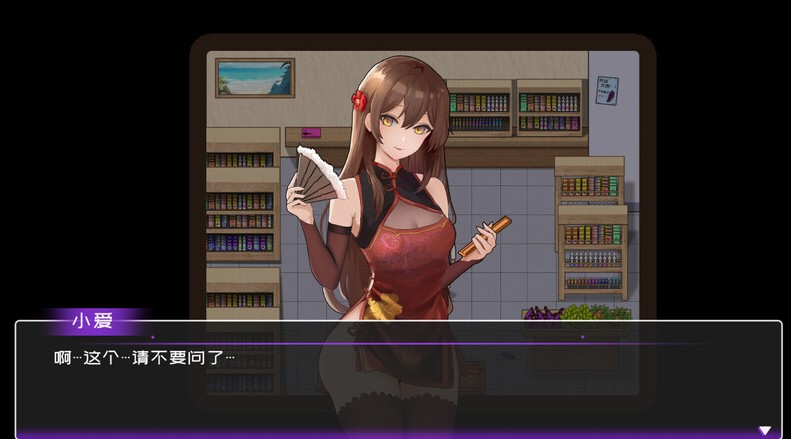 【沙盒SLG/生活家园/全动态】黄毛漂流记 v1.6.0.5 STEAM官方中文步兵版+DLC 【PC/1.8G】-第1张图片-萌站