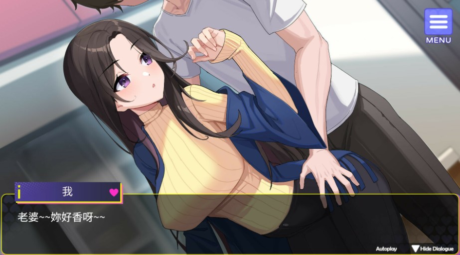 【养成互动SLG/动态】 穿越黄油开后宫 官中步兵版+全回想解放【PC/1.5G】-第1张图片-萌站