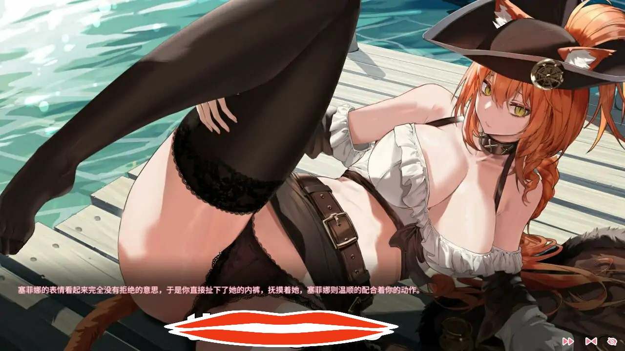 [2DSLG汉化] 海盗：尼克小姐 Miss Neko Pirates Ver07 官方中文无修版★追加新角色电脑1.2G-第1张图片-萌站