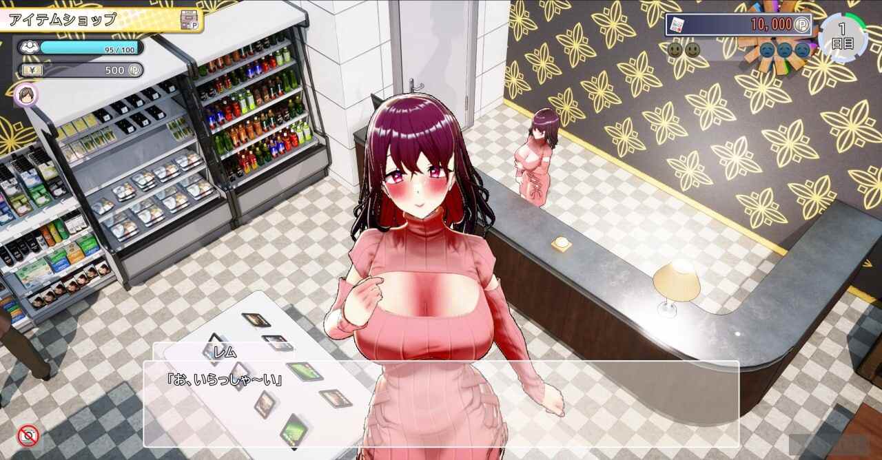 [SLG/官中/动态/新作] AV导演生活（AV Director Life! AVカントクLIFE!~色んなわたしを撮ってください♡~）V1.012-第5张图片-萌站