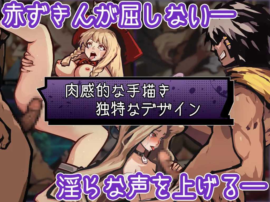 [日式ACT/新作] 鸡B加农炮 コックキャノン 官方中文版 [1.70G/度盘]-第6张图片-萌站