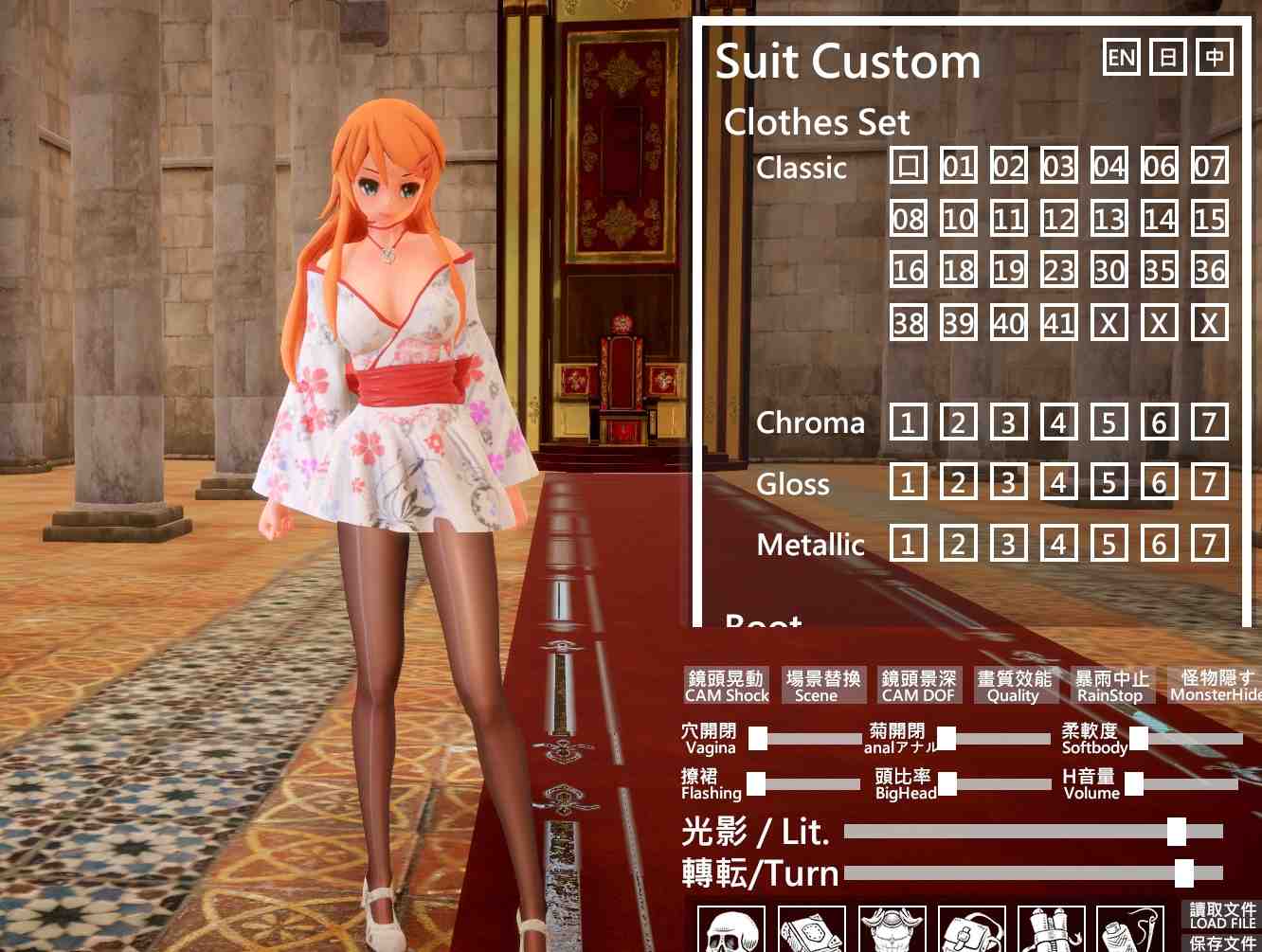 （pc端 可玩性极高 有各种类型的动漫角色模型）Cosplay Collection 角色扮演收藏版-第6张图片-萌站