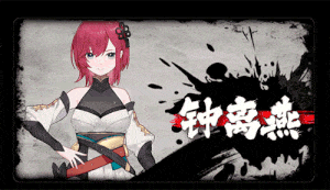 [修仙SLG/桌宠/全动态]不双修就去世 存档+攻略 STEAM官中步兵版 + 开场双选择模式版本-第5张图片-萌站