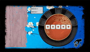 [修仙SLG/桌宠/全动态]不双修就去世 存档+攻略 STEAM官中步兵版 + 开场双选择模式版本-第10张图片-萌站