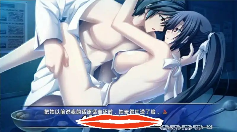 [SLG卡牌汉化] [E社]创刻的动脉 Ver2.0.0完整全线汉化版+全CG存档5G电脑-第3张图片-萌站