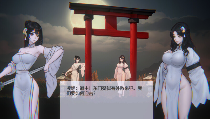 更新[国产动作ACT/动态] 玉莲之剑 Sword of Lotus V0.9 官方中文步兵版 [240M]-第3张图片-萌站