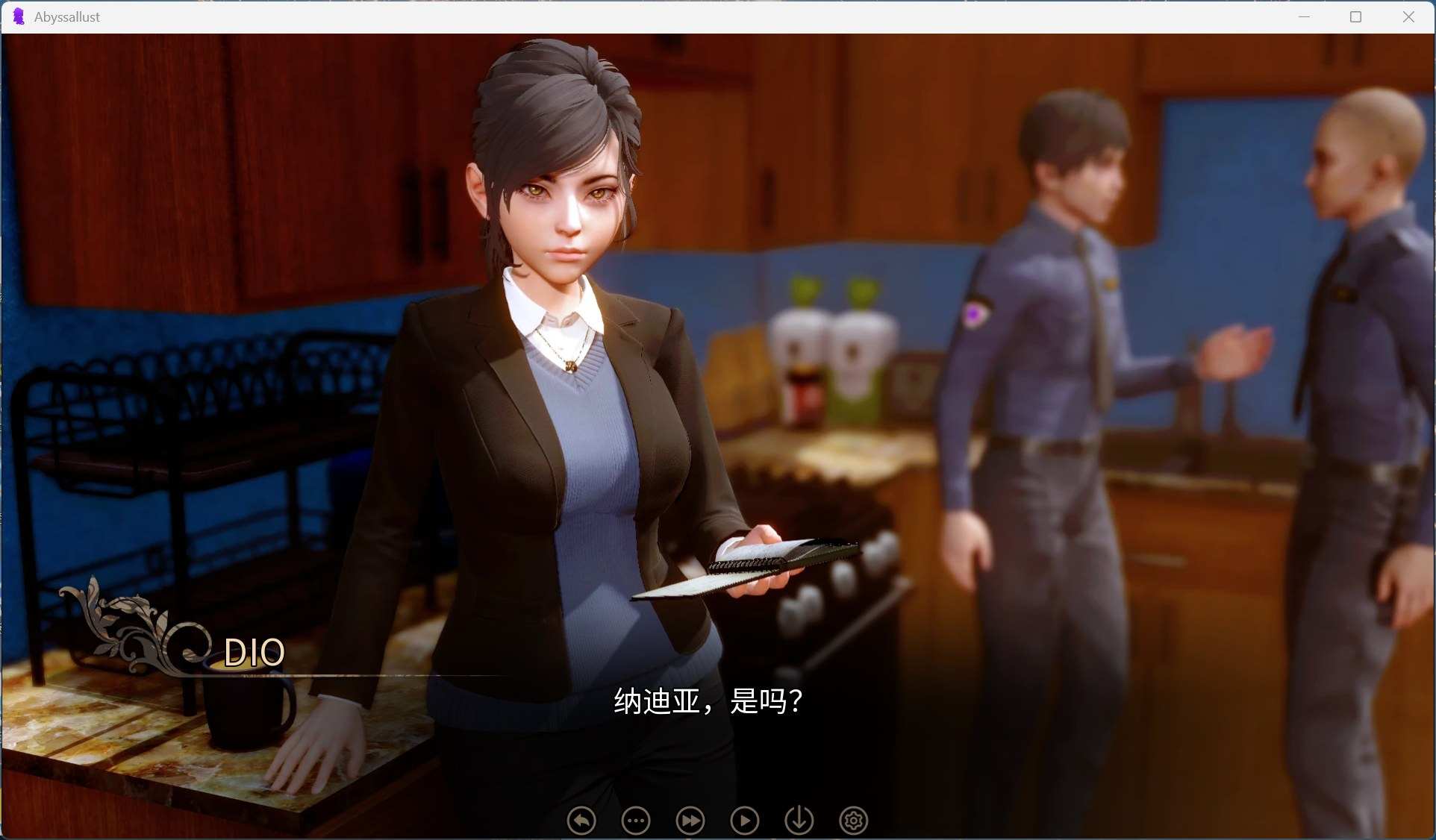 【亚洲风SLG/中文/动态】深渊欲望 Abyssal Lust V0.1 官方中文步兵版【新作/8G】-第1张图片-萌站
