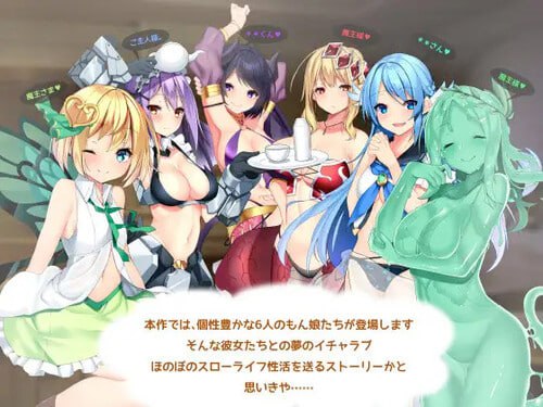 【PC端】好走不送勇者大人v1.3 【SLG/后宫】【共4.2GB】【精翻汉化】-第1张图片-萌站