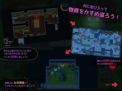 【PC端】好走不送勇者大人v1.3 【SLG/后宫】【共4.2GB】【精翻汉化】-第2张图片-萌站