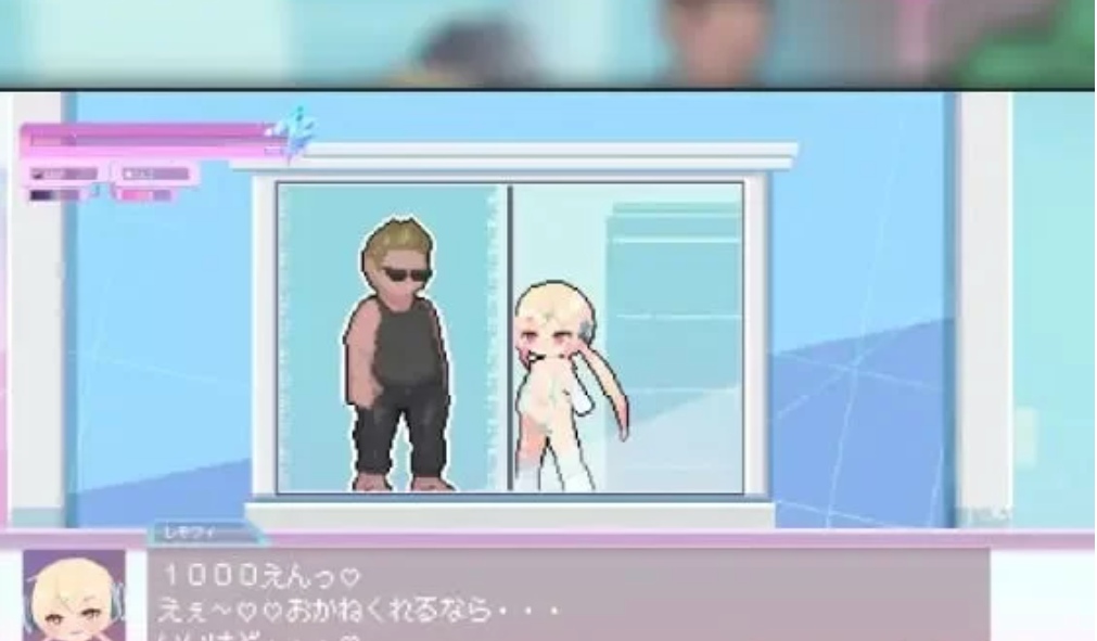 [ACT生肉PC动态] 自慰诞生·自慰连接！-第1张图片-萌站