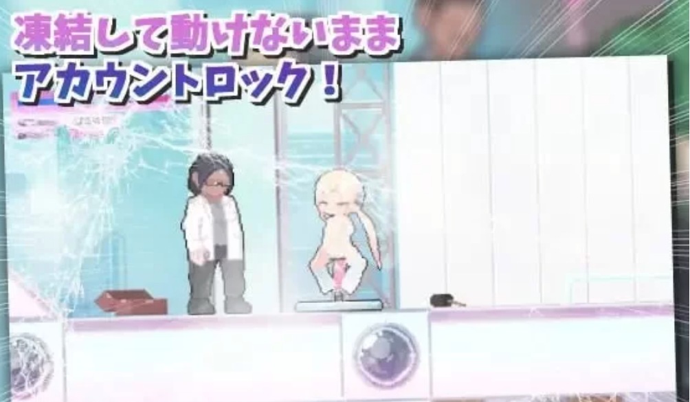 [ACT生肉PC动态] 自慰诞生·自慰连接！-第3张图片-萌站