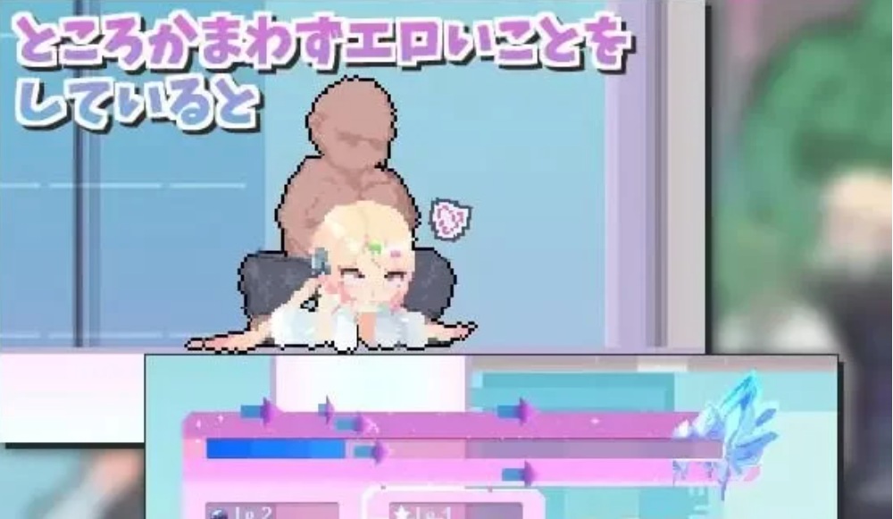 [ACT生肉PC动态] 自慰诞生·自慰连接！-第5张图片-萌站