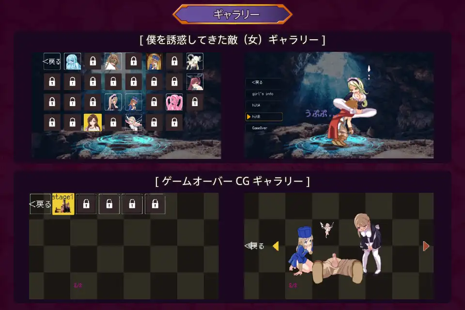 【DLsite/像素艺术/实时机翻/动态】情欲淫魔城 & ゆうわく淫魔城【社团名:Etching Edge/RJ313648】-第1张图片-萌站