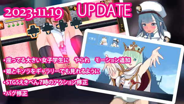 【DLsite/像素艺术/实时机翻/动态】情欲淫魔城 & ゆうわく淫魔城【社团名:Etching Edge/RJ313648】-第6张图片-萌站