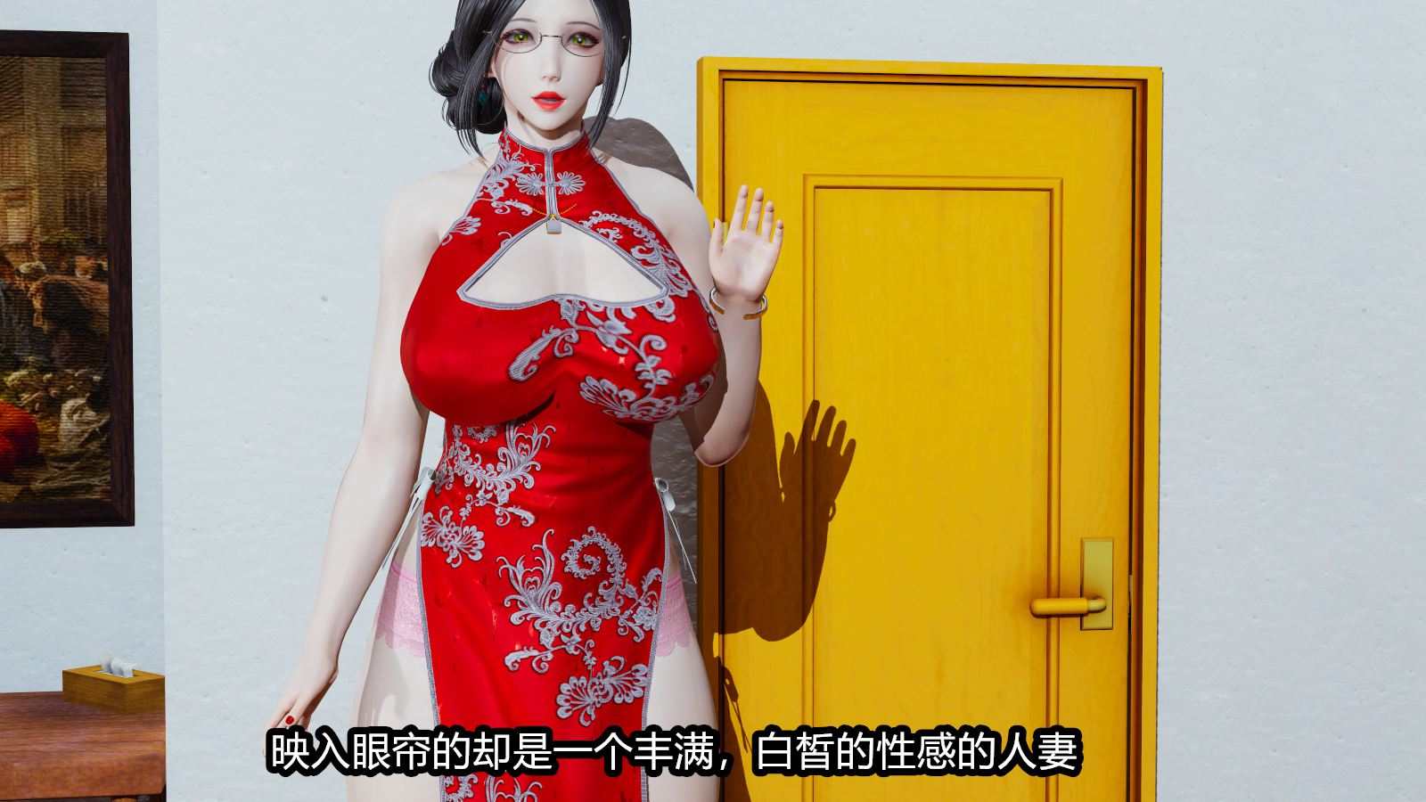 在舅舅身边肏舅妈淫穴 “人妻舅妈淫堕记”1-5 完 [1621p+642M][百度盘]-第1张图片-萌站