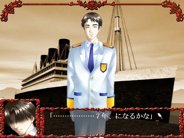 百舌鳥ノ贄 魔族祭祀 官方日文版-第1张图片-萌站