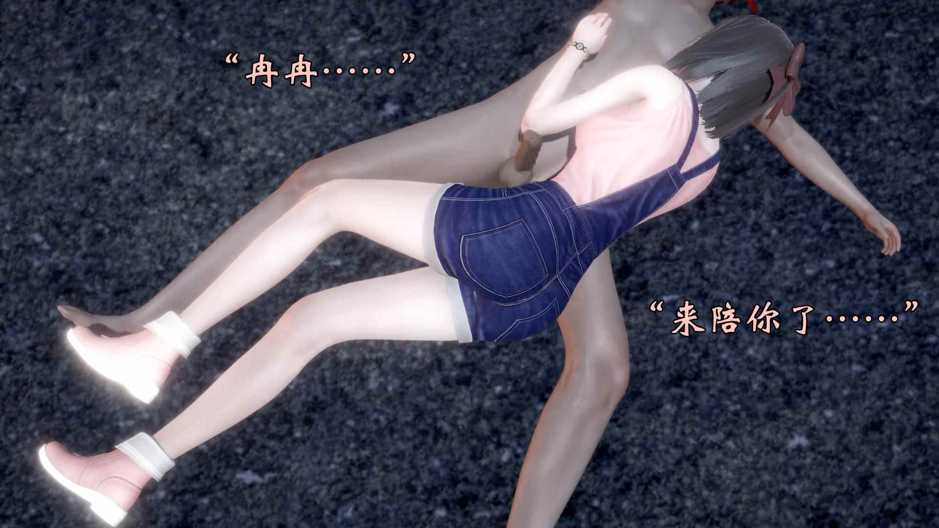 【3D/全彩/无修】为所欲为01-29+前传1-4+飘飘欲仙00-01[都市奇幻/调教/后宫] [4265P+850MB][百度盘]-第9张图片-萌站