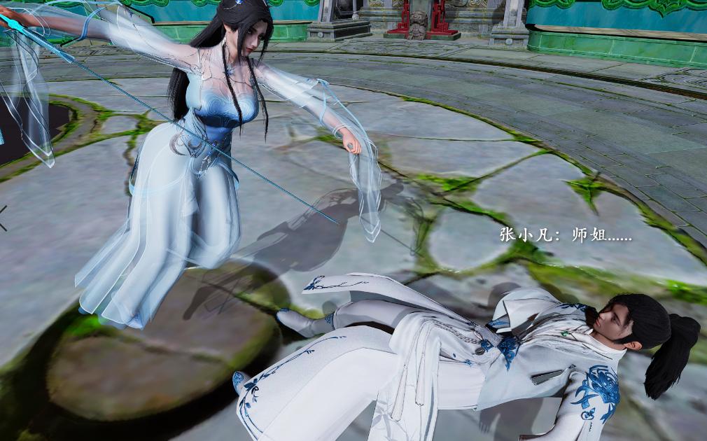  [3D]诛仙外传之七脉会武 陆雪琪篇 [1+820M][百度盘]-第2张图片-萌站