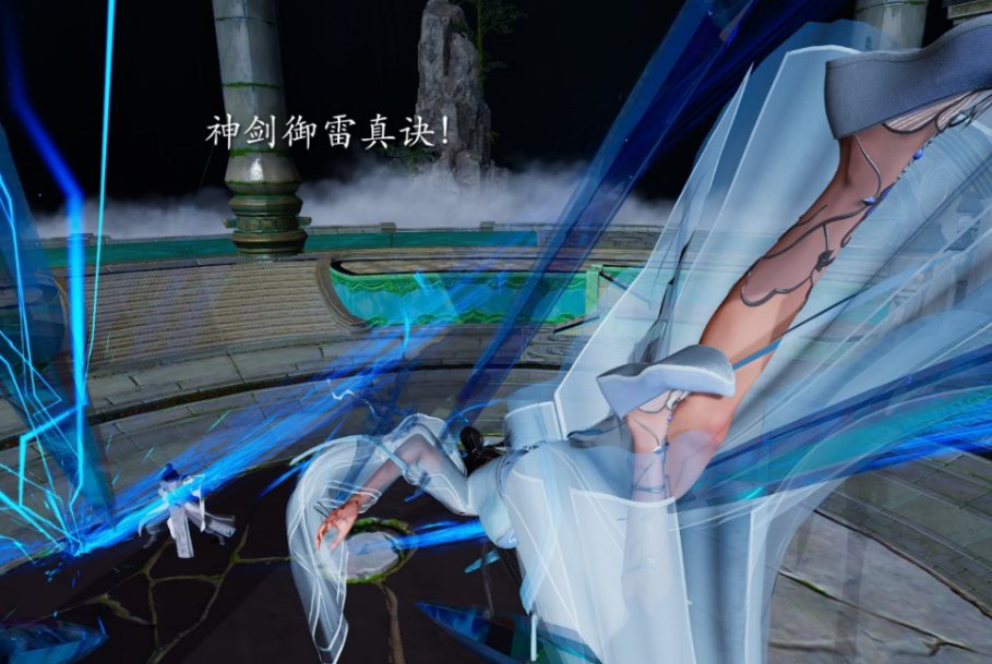  [3D]诛仙外传之七脉会武 陆雪琪篇 [1+820M][百度盘]-第3张图片-萌站