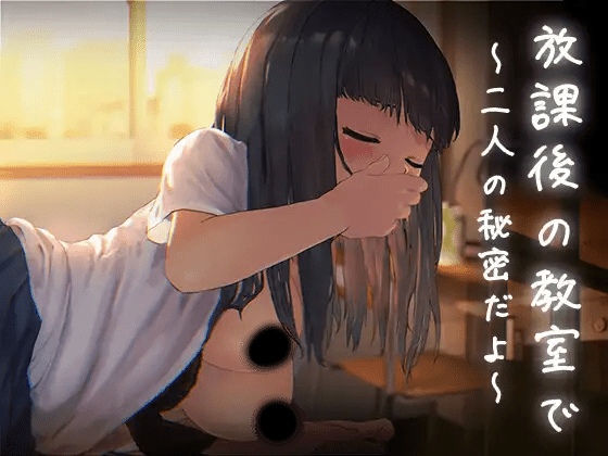 【SLG/PC/动态/巨乳/屁股/合集】 幻夢劇場シャルロッテ10部合集-第7张图片-萌站