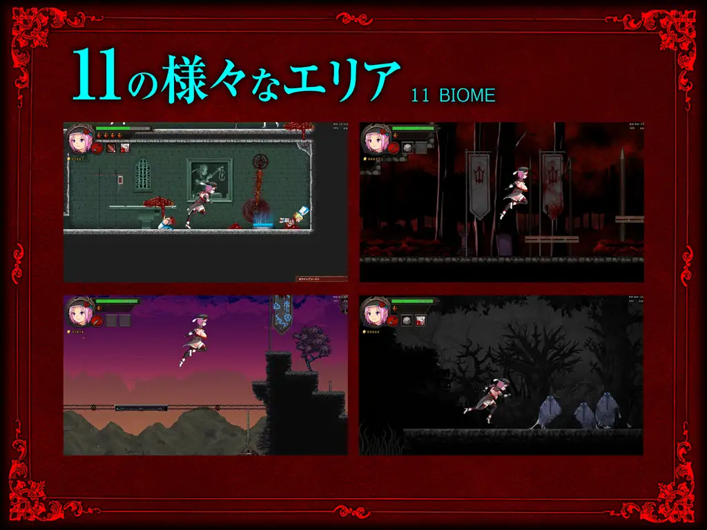 【DLsite/动态/官中/猎奇/血腥/硬核】GRAVEYARD EXECUTIONER 墓园行刑人【社团名:青色ハッキョウダイオード/RJ300845】-第2张图片-萌站