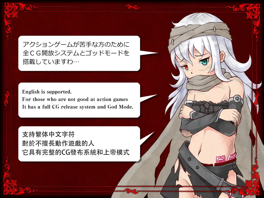 【DLsite/动态/官中/猎奇/血腥/硬核】GRAVEYARD EXECUTIONER 墓园行刑人【社团名:青色ハッキョウダイオード/RJ300845】-第3张图片-萌站