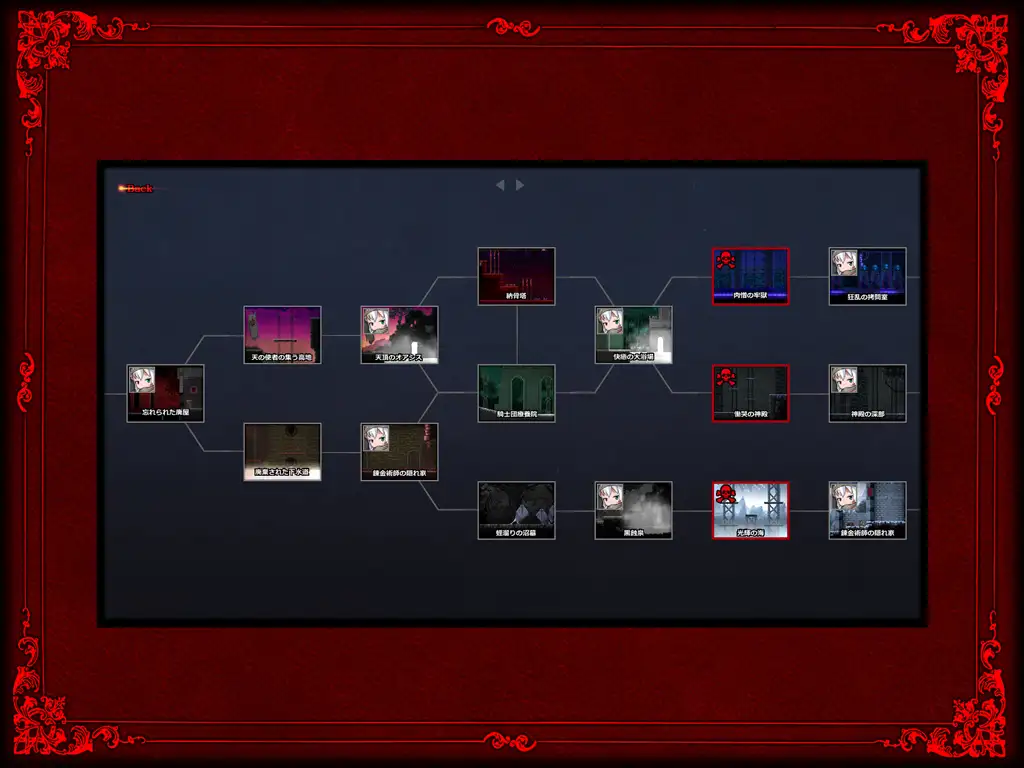 【DLsite/动态/官中/猎奇/血腥/硬核】GRAVEYARD EXECUTIONER 墓园行刑人【社团名:青色ハッキョウダイオード/RJ300845】-第7张图片-萌站