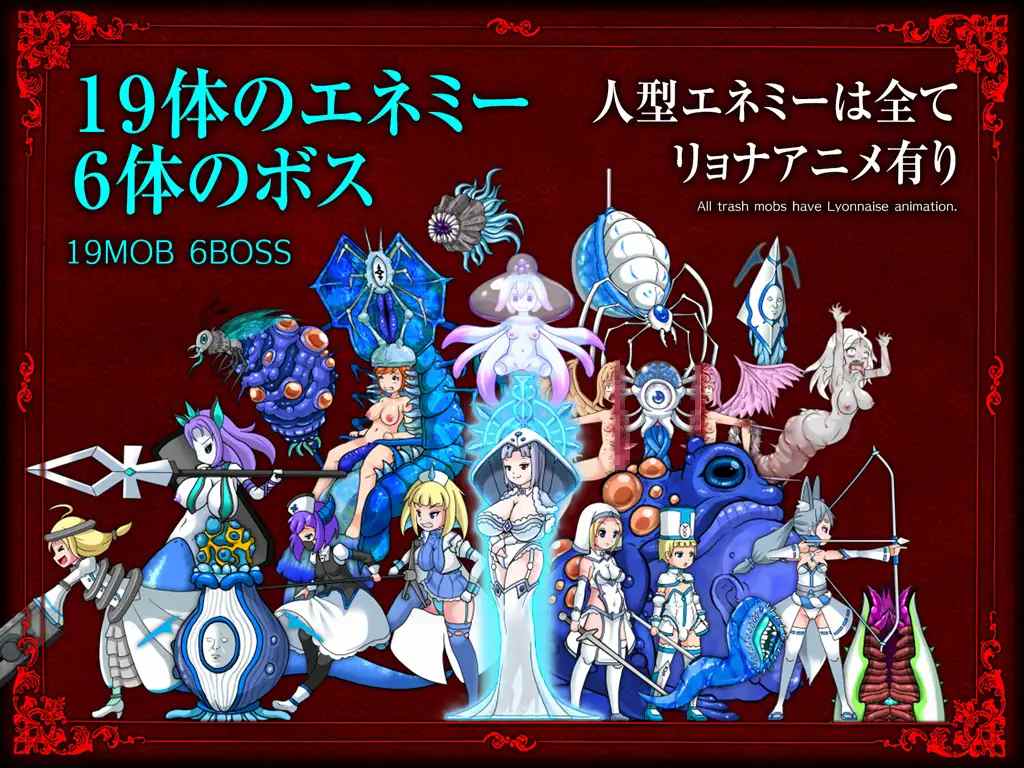 【DLsite/动态/官中/猎奇/血腥/硬核】GRAVEYARD EXECUTIONER 墓园行刑人【社团名:青色ハッキョウダイオード/RJ300845】-第10张图片-萌站