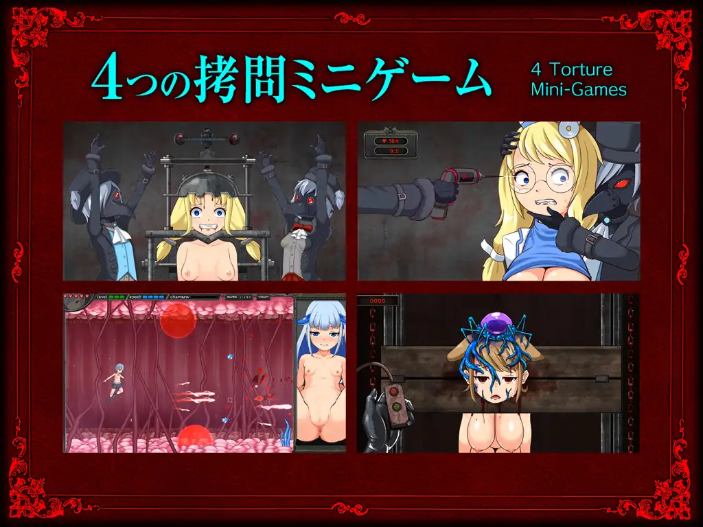 【DLsite/动态/官中/猎奇/血腥/硬核】GRAVEYARD EXECUTIONER 墓园行刑人【社团名:青色ハッキョウダイオード/RJ300845】-第11张图片-萌站