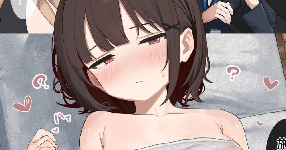 [SLG/PC+安卓]怪しいマッサージ屋に入店してしまった新入社員Ver.1.1-第2张图片-萌站
