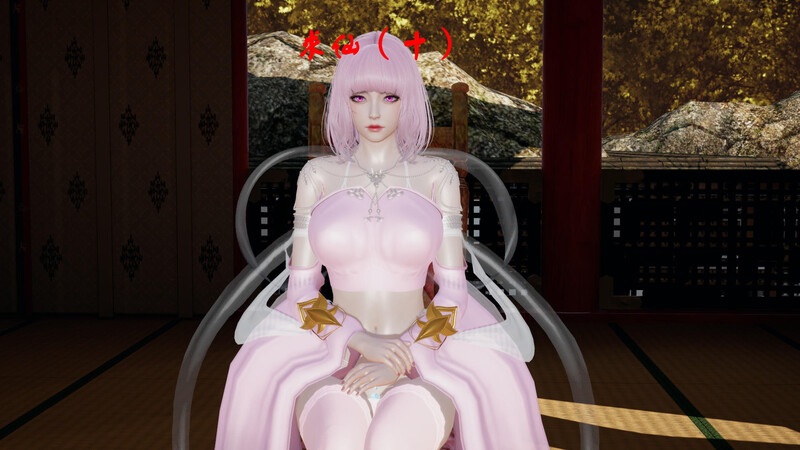 求仙01-10-第7张图片-萌站