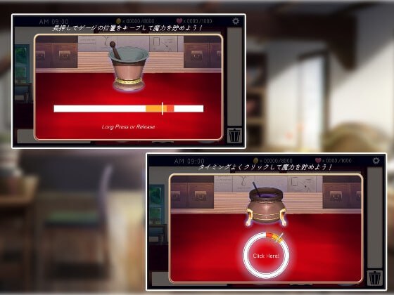 #药屋的小姐与秘密的实习生活  #薬屋のお姉さんと秘密の研修生活 机翻汉化版-第3张图片-萌站