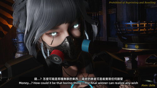 赛博绝命大会-第5张图片-萌站