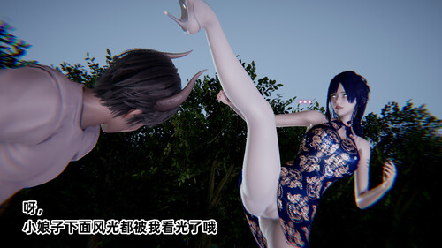 日向雏田的野外噩梦01-03(完)+斗破苍穹_三宗之围-第2张图片-萌站