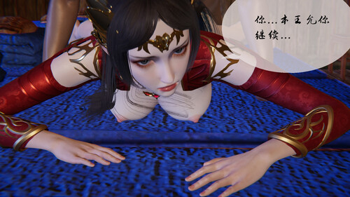 日向雏田的野外噩梦01-03(完)+斗破苍穹_三宗之围-第3张图片-萌站