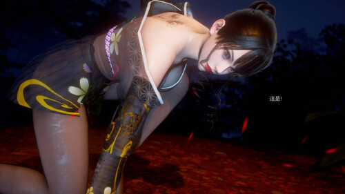 忍者01-02-第5张图片-萌站