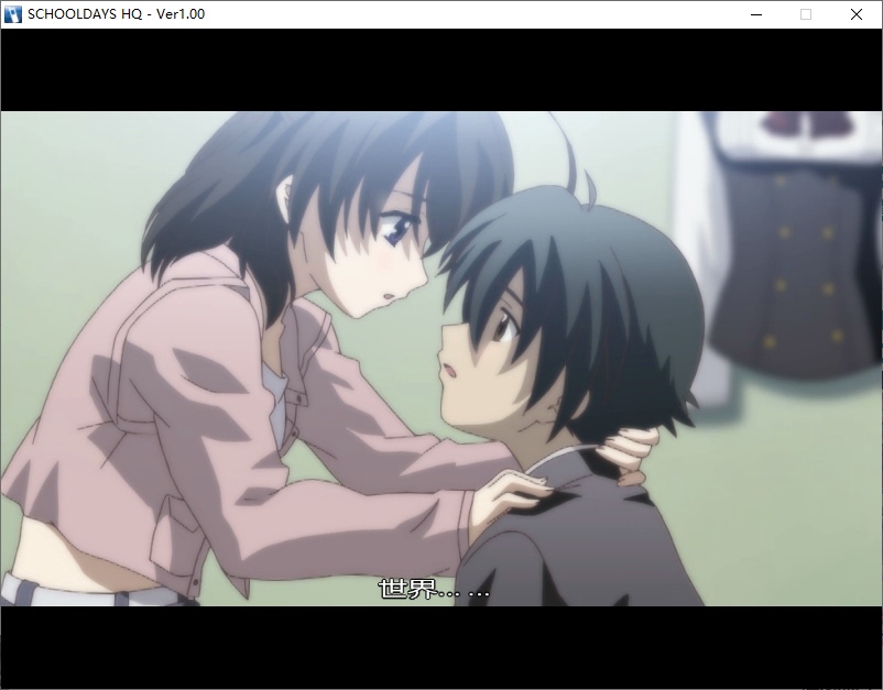 【ADV/汉化/PC】SCHOOL DAYS HQ／日在校园 HQ版-第2张图片-萌站