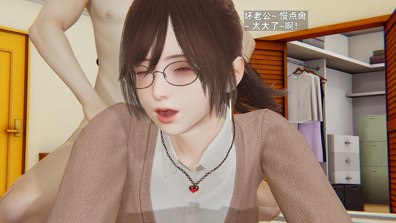 寝取美人妻01-08-第8张图片-萌站