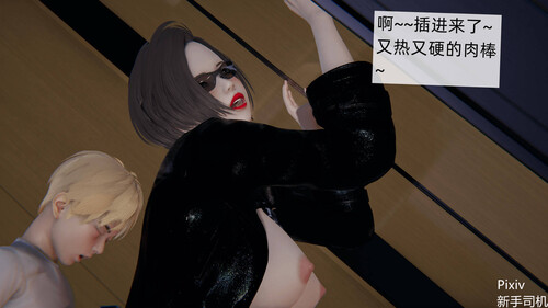 人小鸟大01-11+番外篇-第3张图片-萌站