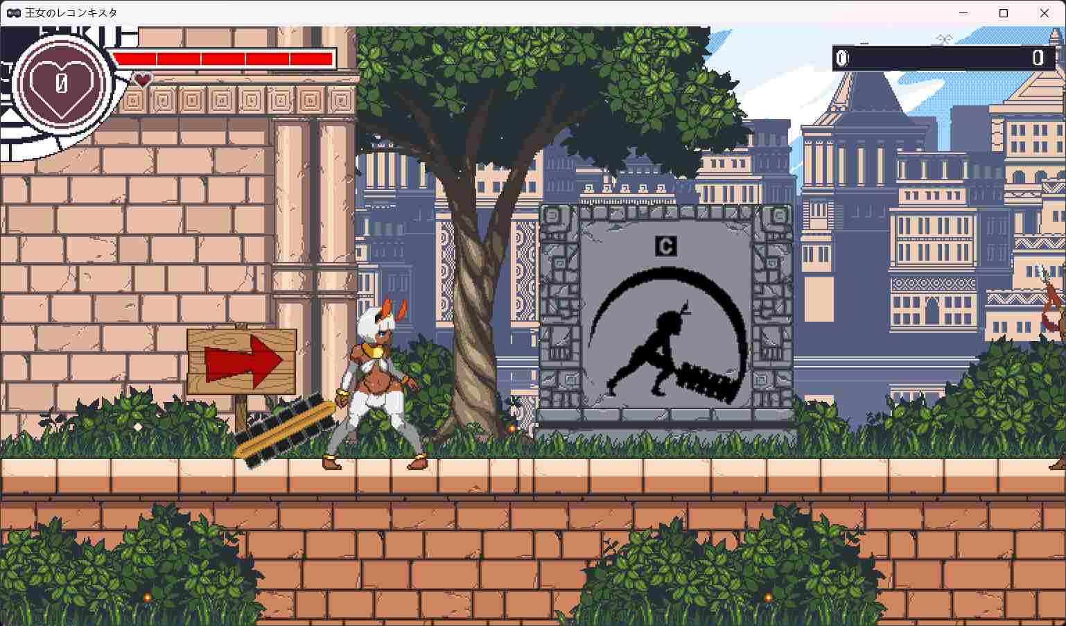 【日式ACT/汉化/全动态/像素风】王女的复国计划 (王女のレコンキスタ) V0.32 汉化版【230M/更新汉化】-第8张图片-萌站