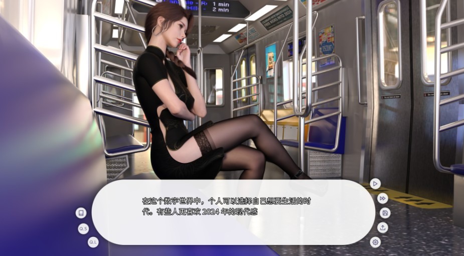 【亚洲风SLG/动态】城市之光 City Lights Love Bites Ver0.2.1.7 官方中文版【PC/13.3G】-第2张图片-萌站