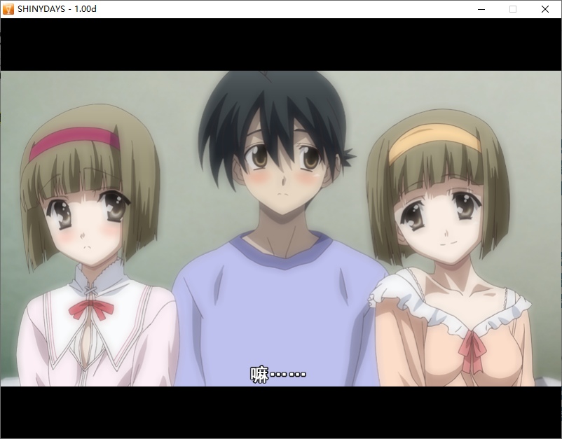 【ADV/汉化/PC】SHINY DAYS/日在夏天-第7张图片-萌站 【ADV/汉化/PC】SHINY DAYS/日在夏天-第7张图片-萌站