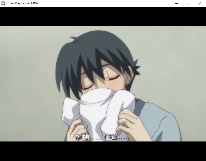 【ADV/汉化/PC】CrossDays-第21张图片-萌站