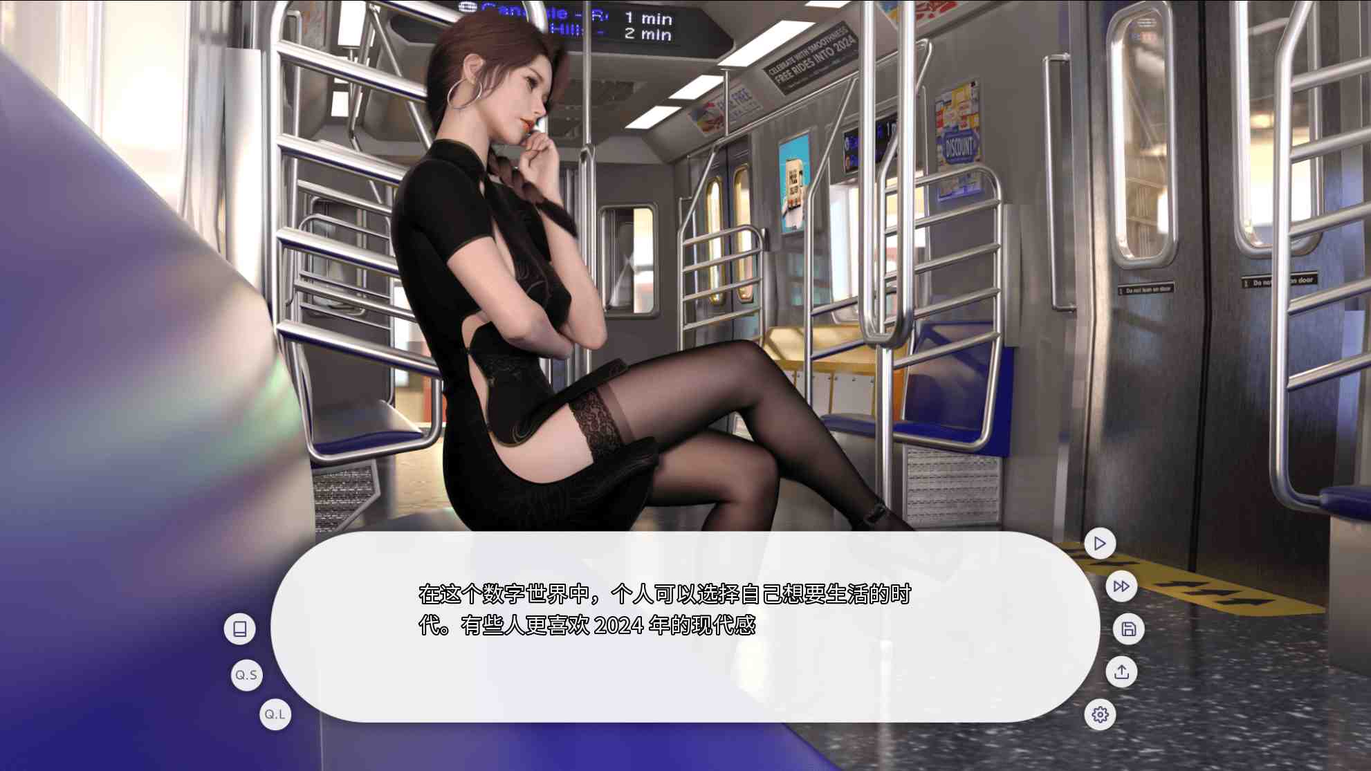 更新[亚洲风SLG/动态] 城市之光爱的叮咬 爱欲之都 City Lights Love Bites Ver0.2.1.7 官方中文版 [13.50G]-第5张图片-萌站