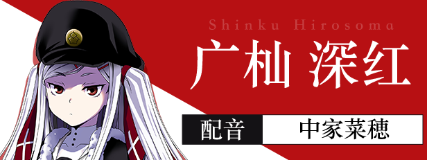 新作[日式ADV] 双子座 ~不甘示弱 Geminism ～げみにずむ STEAM官方中文版+全CG存档 [3.20G]-第5张图片-萌站