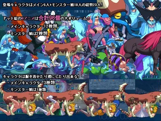 [动作ACT/像素动态/官中] 飞跃公主 トビ姫 - Inter Breed 官方中文-第5张图片-萌站