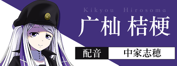 [日式ADV] 双子座 ~不甘示弱 Geminism ～げみにずむ STEAM官方中文版+全CG存档 [3.20G]-第1张图片-萌站